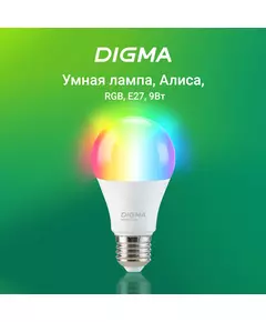 Купить Умная лампа Digma DiLight N1 E27 9Вт 800lm Wi-Fi [DLE27N1R], картинка № 2 в Иркутске в компании Зеон