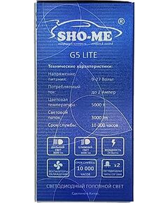 Купить Лампа автомобильная светодиодная Sho-Me G5 Lite LH-H3 H3 9-27В 24Вт (упак. 2шт) 5000K, картинка № 3 в Иркутске в компании Зеон