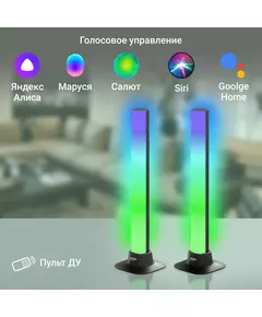 Купить Умный светильник Digma DL101 DeskLight, настольный или подвесной черный, картинка № 3 в Иркутске в компании Зеон