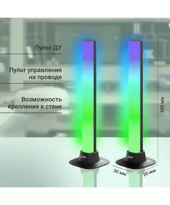 Купить Умный светильник Digma DL101 DeskLight, настольный или подвесной черный, картинка № 7 в Иркутске в компании Зеон