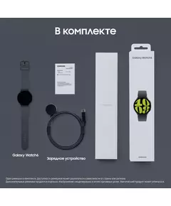 Купить Смарт-часы Samsung Galaxy Watch 6 44мм 1.5" AMOLED графитовый [SM-R940NZKACIS], картинка № 10 в Иркутске в компании Зеон