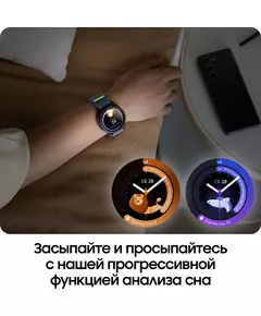 Купить Смарт-часы Samsung Galaxy Watch 6 Classic 43мм 1.3" Super AMOLED черный [SM-R950NZKACIS], картинка № 28 в Иркутске в компании Зеон