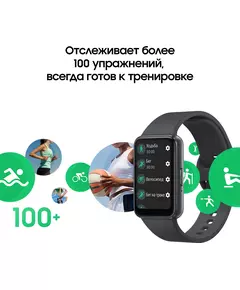 Купить Смарт-часы Samsung Galaxy Fit 3 SM-R390 1.6" AMOLED корпус графитовый, ремень графитовый, размер браслета M/L [SM-R390NZAACIS], картинка № 24 в Иркутске в компании Зеон