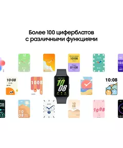 Купить Смарт-часы Samsung Galaxy Fit 3 SM-R390 1.6" AMOLED корпус графитовый, ремень графитовый, размер браслета M/L [SM-R390NZAACIS], картинка № 27 в Иркутске в компании Зеон