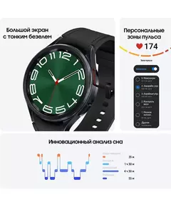 Купить Смарт-часы Samsung Galaxy Watch 6 Classic LTE 47мм 1.5" Super AMOLED черный [SM-R965FZKACAU], картинка № 6 в Иркутске в компании Зеон