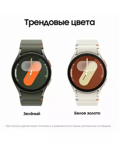 Купить Смарт-часы Samsung Galaxy Watch 7 LTE 40мм 1.31" AMOLED зеленый [SM-L305FZGACAU], картинка № 8 в Иркутске в компании Зеон