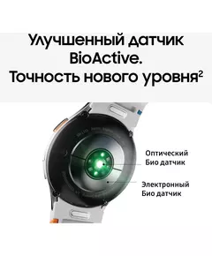 Купить Смарт-часы Samsung Galaxy Watch 7 LTE 40мм 1.31" AMOLED зеленый [SM-L305FZGACAU], картинка № 10 в Иркутске в компании Зеон