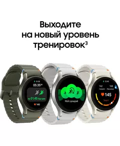 Купить Смарт-часы Samsung Galaxy Watch 7 LTE 40мм 1.31" AMOLED зеленый [SM-L305FZGACAU], картинка № 11 в Иркутске в компании Зеон