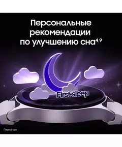 Купить Смарт-часы Samsung Galaxy Watch 7 LTE 40мм 1.31" AMOLED зеленый [SM-L305FZGACAU], картинка № 12 в Иркутске в компании Зеон