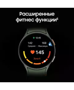 Купить Смарт-часы Samsung Galaxy Watch 7 LTE 40мм 1.31" AMOLED зеленый [SM-L305FZGACAU], картинка № 14 в Иркутске в компании Зеон