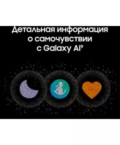 Купить Смарт-часы Samsung Galaxy Watch 7 LTE 40мм 1.31" AMOLED зеленый [SM-L305FZGACAU], картинка № 16 в Иркутске в компании Зеон