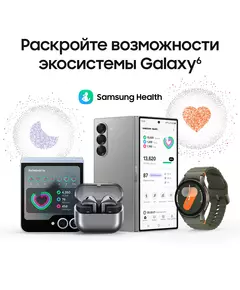 Купить Смарт-часы Samsung Galaxy Watch 7 LTE 40мм 1.31" AMOLED зеленый [SM-L305FZGACAU], картинка № 17 в Иркутске в компании Зеон