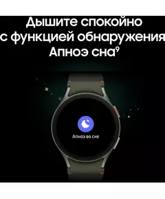 Купить Смарт-часы Samsung Galaxy Watch 7 LTE 40мм 1.31" AMOLED зеленый [SM-L305FZGACAU], картинка № 23 в Иркутске в компании Зеон