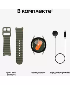 Купить Смарт-часы Samsung Galaxy Watch 7 LTE 40мм 1.31" AMOLED зеленый [SM-L305FZGACAU], картинка № 24 в Иркутске в компании Зеон