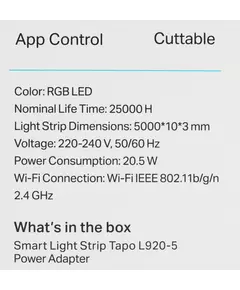 Купить Умная светодиодная лента TP-Link Tapo L920-5, картинка № 2 в Иркутске в компании Зеон