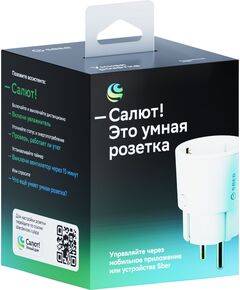 Купить Умная розетка Sber SBDV-00123 EU BT Wi-Fi белый, картинка № 7 в Иркутске в компании Зеон