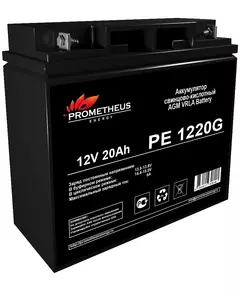 Купить Батарея для ИБП Prometheus Energy PE 1220 G 12В 20Ач, картинка № 2 в Иркутске в компании Зеон