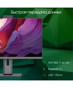 Купить Моноблок Digma Pro Unity i3 1315U (1.2) 16Gb SSD512Gb UHDG CR Ubuntu GbitEth WiFi BT 23.8" Full HD 1920x1080 90W клавиатура мышь Cam серый/черный [DM23P3-ADXU02], картинка № 17 в Иркутске в компании Зеон