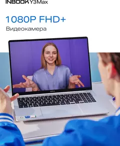 Купить Ноутбук Infinix Inbook Y3 Max YL613 Core i3 1215U 8Gb SSD512Gb Intel UHD Graphics 16" IPS FHD (1920x1200) Free DOS silver WiFi BT Cam [71008301568] в Иркутске в компании Зеон