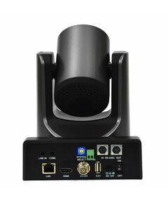 Купить PTZ-камера Digis DSM-F2060B 1080p 60, 20x, 60.7°, HDMI 1.3, USB 2.0, 3G-SDI, IP, RS485, RS232, PoE, Черный, картинка № 3 в Иркутске в компании Зеон