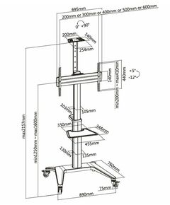 Купить Мобильная стойка для ТВ Digis DSM-P764C, картинка № 2 в Иркутске в компании Зеон