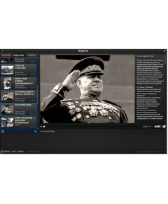 История СССР. Великая Отечественная война 1941 – 1945 фотографии