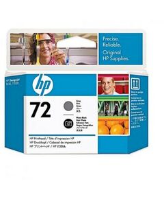 Для HP (оригинал): Печатающая головка HP C9383A Magenta&Cyan №72 для hp DesignJet T610, T1100 фотографии