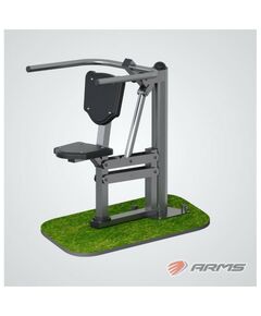 Купить Жим на брусьях ARMS ARMS055 допустимая нагрузка до 150 кг в Иркутске в компании Зеон