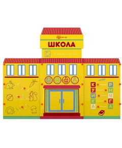 Профессии:  Учебно-игровой макет "Школа" стационарный фотографии