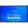 Дисплей интерактивный TeachTouch 5.5LE-R 86", камера-микрофоны, UHD, 8/128 Гб, WiFi, Android 12, слот OPS [TT55LE-R-86UХ-P] фотографии