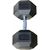 Гантели:  Гантель гексагональная обрезиненная PROFI-FIT 35 кг фотографии