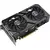 Купить Видеокарта Asus GeForce RTX 4060TI 16Gb PCI-E 4.0 128bit GDDR6 2595/18000 HDMIx1 DPx3 HDCP RTL [DUAL-RTX4060TI-O16G-EVO], картинка № 8 в Иркутске в компании Зеон