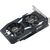 Купить Видеокарта Asus GeForce GTX 1650 4Gb PCI-E 128bit GDDR6 1755/12000 DVIx1 HDMIx1 DPx1 HDCP RTL [DUAL-GTX1650-O4GD6-P-EVO], картинка № 3 в Иркутске в компании Зеон