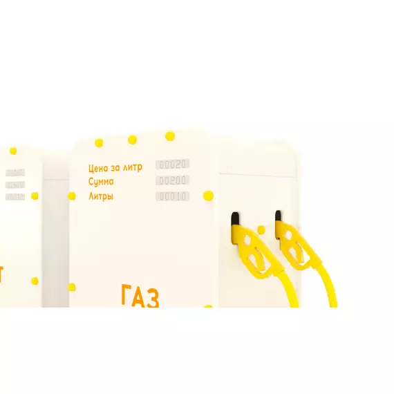 Уличный развивающий бизи-стенд "Колонки АЗС", Жу-Жу фотографии