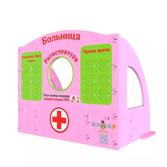 Полимерные макеты с бизи-элементами фотографии