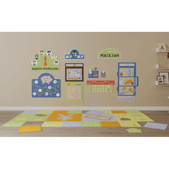 Настенная развивающая панель "Финансовая грамотность" с ковриком фотографии