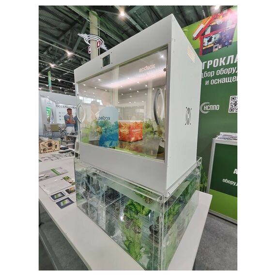 Аквапонная система Агроаспект+  AQUABOX ED дополнительный модуль для ECOBOX ED фотографии