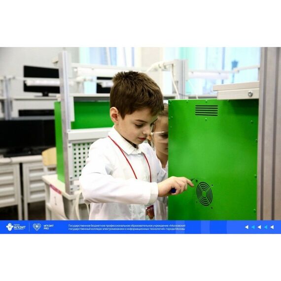 Агролаборатория Агроаспект+  ECOBOX ED фотографии