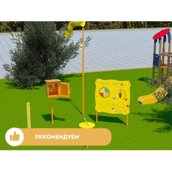 Метеоплощадки:  Метео-6 "Про лайт" фотографии