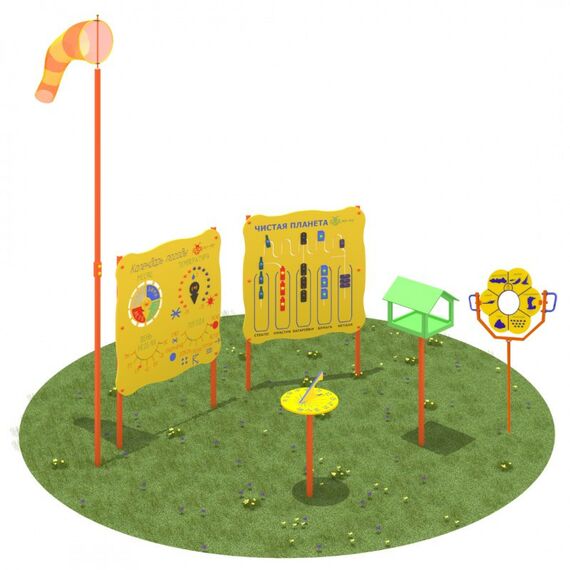 Метеоплощадки:  Метео-9 фотографии