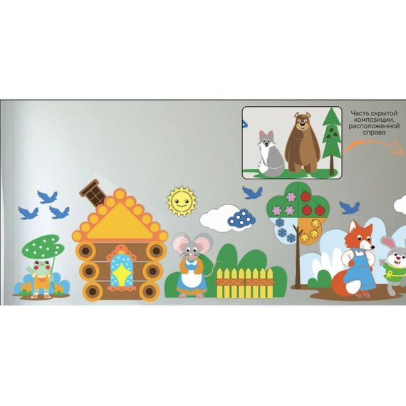 Настенные панели:  Настенная панель "Теремок" фотографии