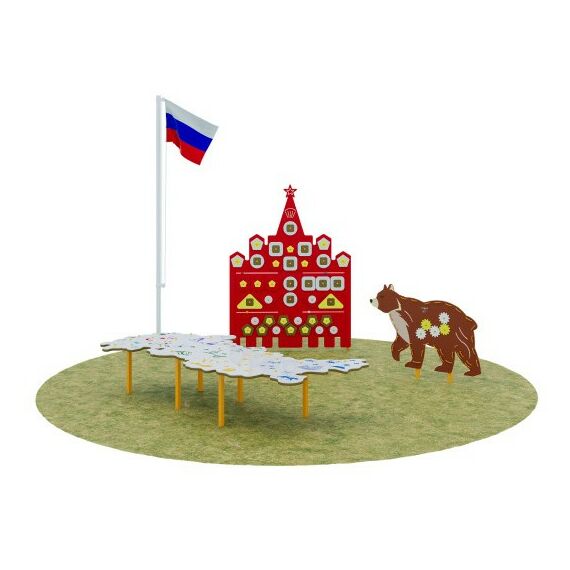 Патриотическая площадка:  Патриотическая площадка "Мини" фотографии