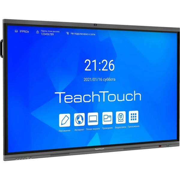 Дисплей интерактивный TeachTouch 5.5LE-R 86", камера-микрофоны, UHD, 8/128 Гб, WiFi, Android 12, слот OPS [TT55LE-R-86UХ-P] фотографии