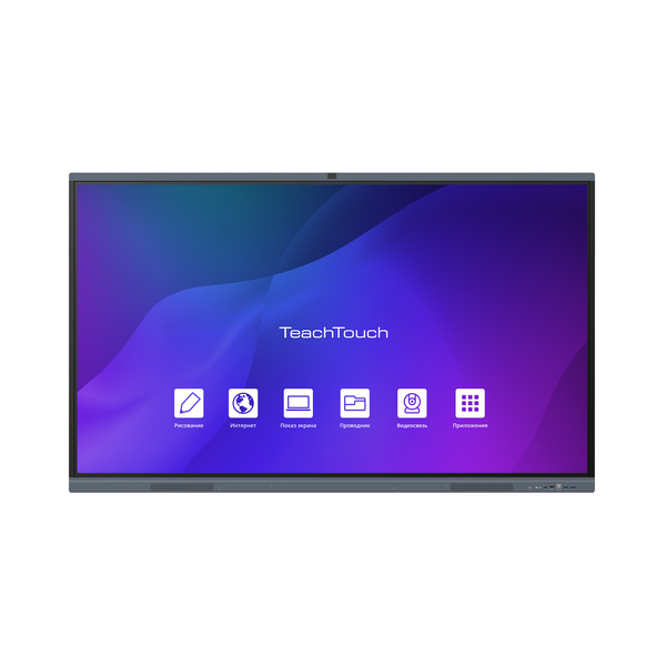 Купить Интерактивная панель TeachTouch 5.0 LE 86", UHD, 8/128 Гб, WiFi, камера 13Мп, слот OPS [TT50LE-86U-P] в Иркутске в компании Зеон