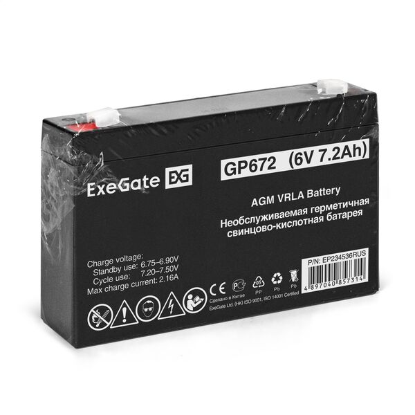 Купить Аккумулятор для UPS Exegate EXG672/GP672 6V, 7.2Ah [EP234536RUS], картинка № 5 в Иркутске в компании Зеон