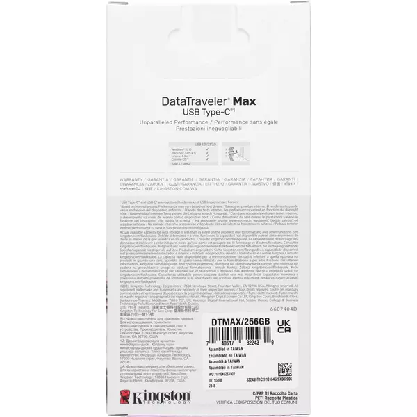 Купить Флеш-диск Kingston DataTraveler 256Gb Type-C Max USB3.2 черный [DTMAX/256GB], картинка № 7 в Иркутске в компании Зеон