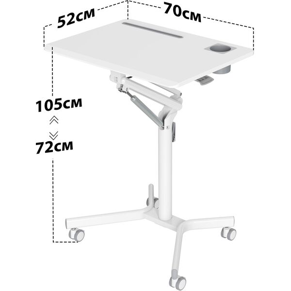 Купить Стол для ноутбука Cactus VM-FDS101B столешница МДФ белый 70x52x105см [CS-FDS101WWT], картинка № 3 в Иркутске в компании Зеон