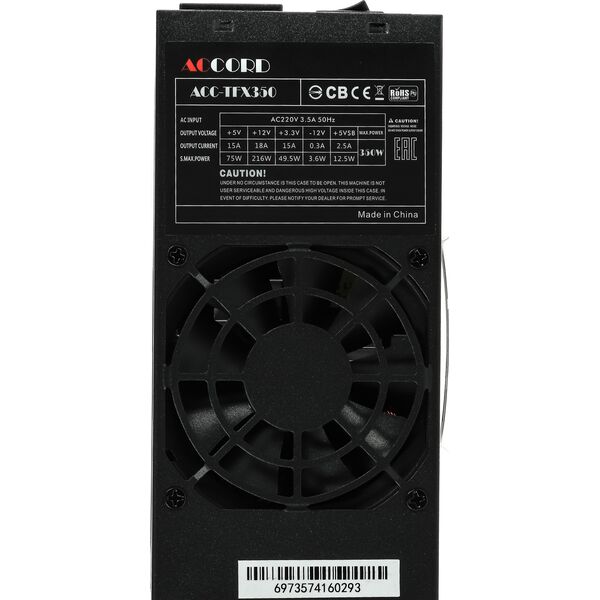 Купить Блок питания Accord ACC-TFX350 TFX 350W 24pin 80mm fan 3xSATA, картинка № 3 в Иркутске в компании Зеон