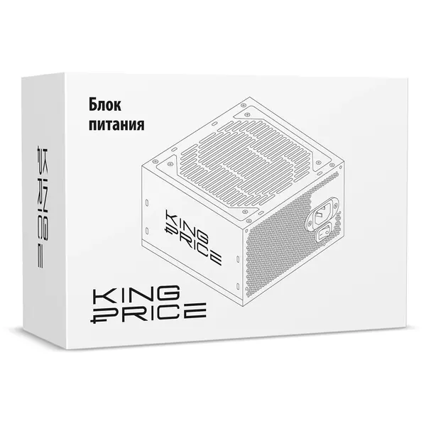 Купить Блок питания KingPrice Блок питания KingPrice ATX 750W KPPSU750 (20+4pin) APFC 120mm fan 4xSATA RTL [KPPSU750], картинка № 5 в Иркутске в компании Зеон