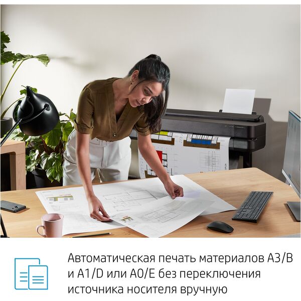 Купить Плоттер HP Designjet T650 A0/36" [5HB10A], картинка № 16 в Иркутске в компании Зеон